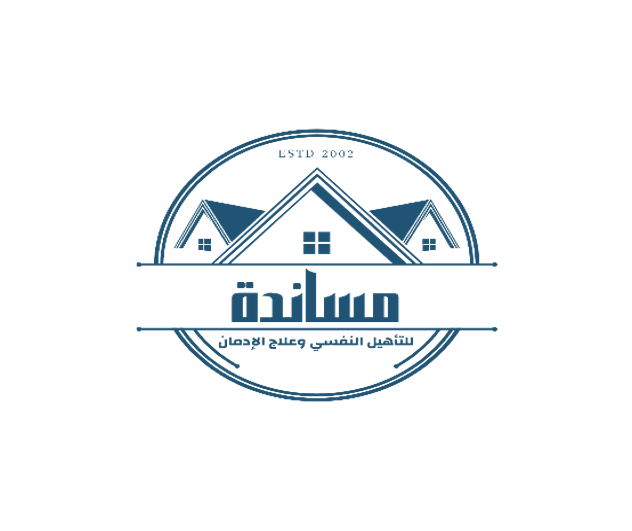 Musandah logo